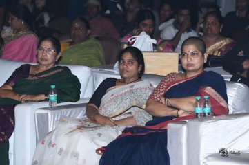 Rendu Rellu Aaru Movie Audio Launch